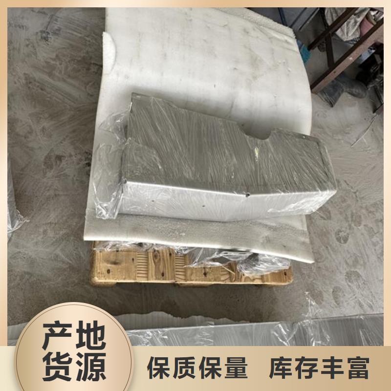 杨浦区玻璃喷砂加工工艺