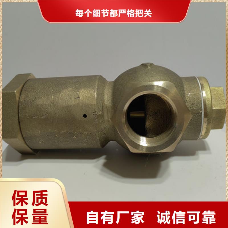 喷砂阀喷砂罐气动阀质量可靠