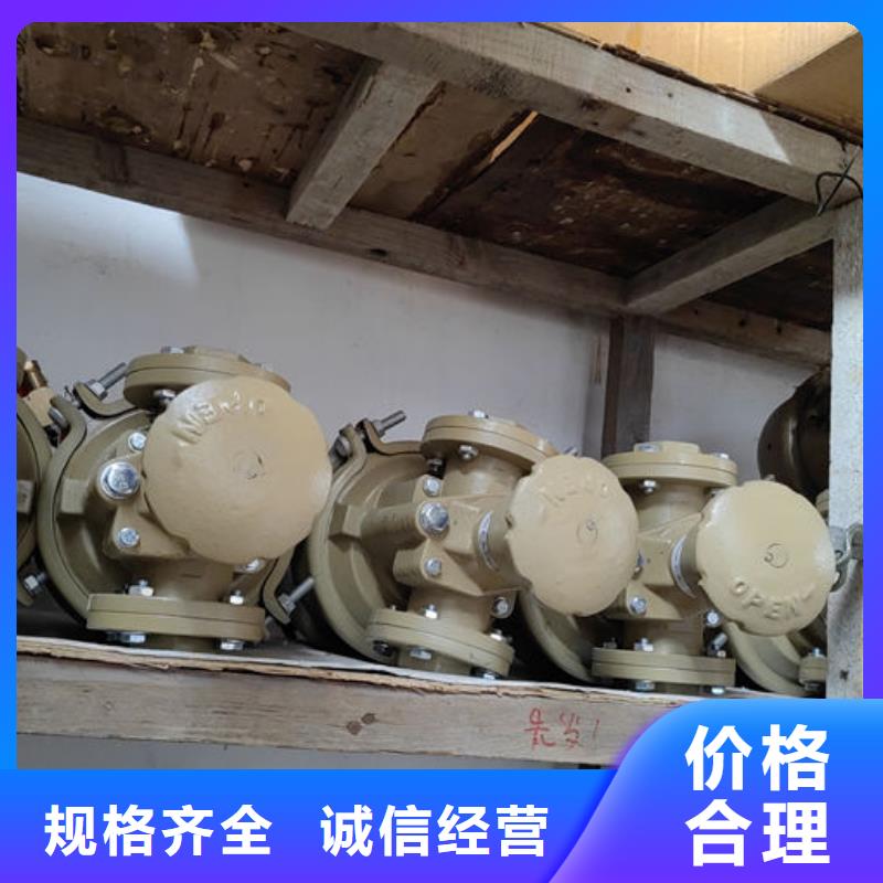 喷砂阀喷砂机出料阀衬套真材实料诚信经营