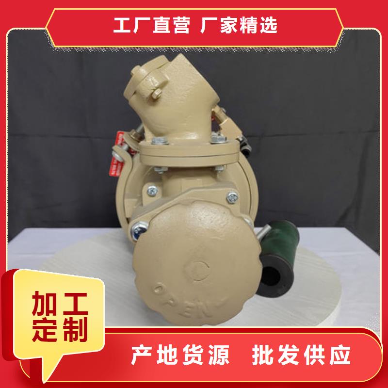 喷砂阀喷砂机进气空气截止阀专业厂家