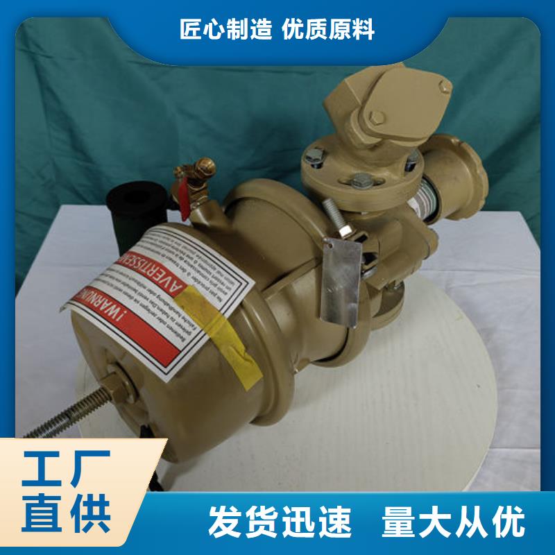 喷砂阀_喷砂机砂阀三通今年新款