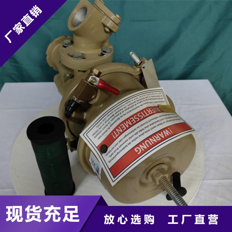 喷砂阀喷砂罐气动阀质量可靠