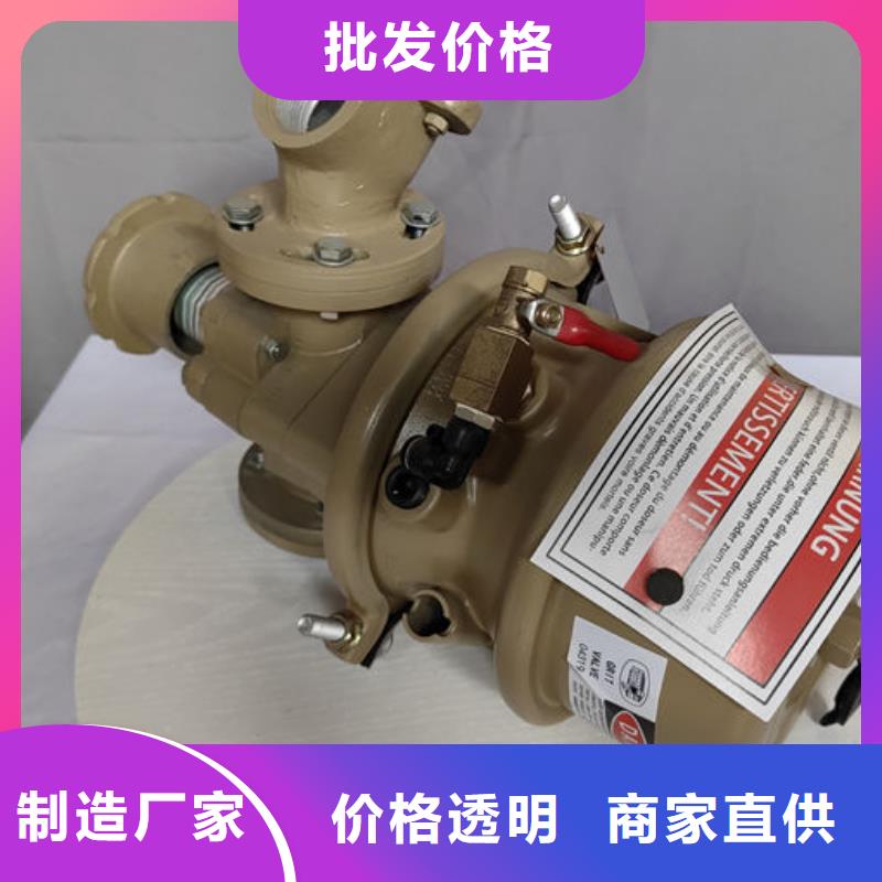 喷砂阀喷砂罐气动阀质量可靠