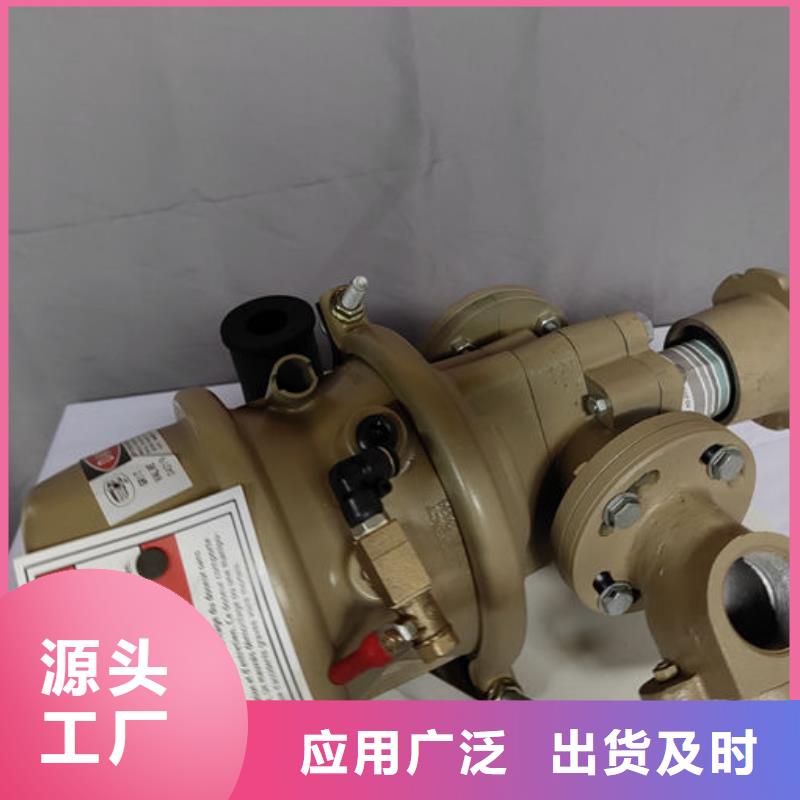 喷砂阀喷砂机气动调砂阀型号种类多质量好
