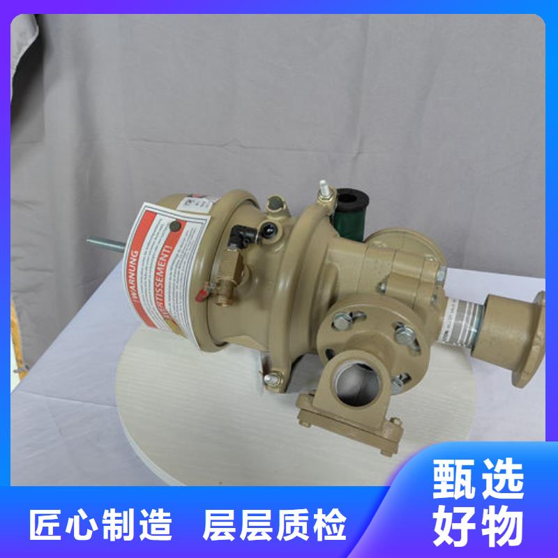 喷砂阀喷砂机进气空气截止阀专业厂家