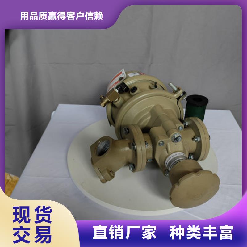 喷砂阀_喷砂机砂阀三通今年新款