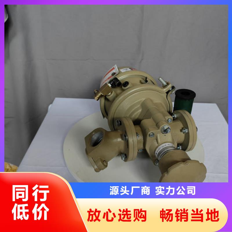 喷砂阀喷砂机气动调砂阀型号种类多质量好