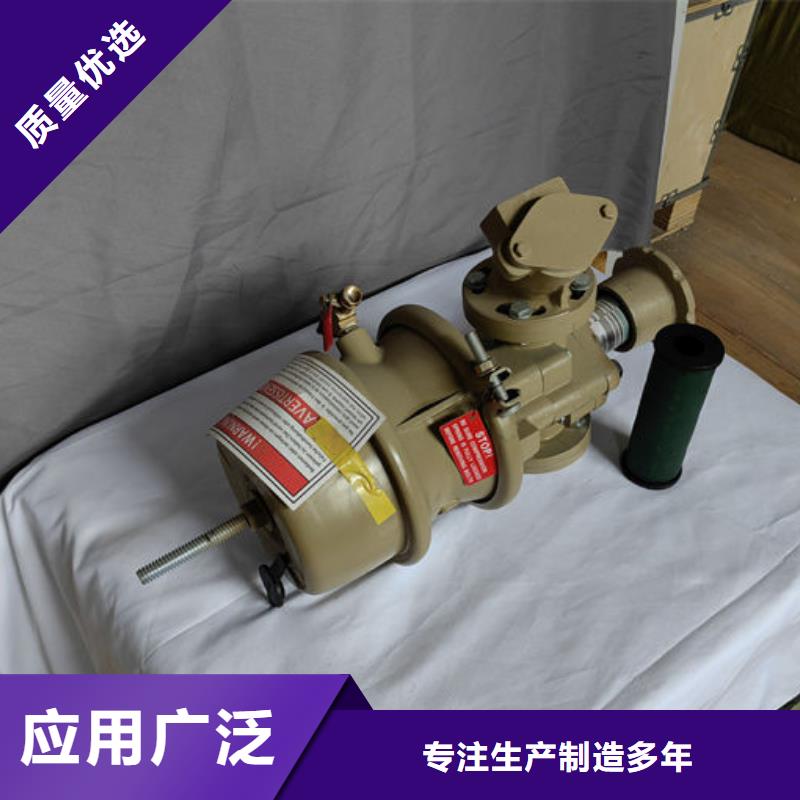 喷砂阀_喷砂机砂阀三通今年新款