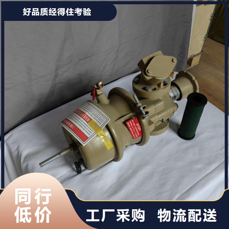 喷砂阀喷砂机磨料阀衬套厂家量大从优