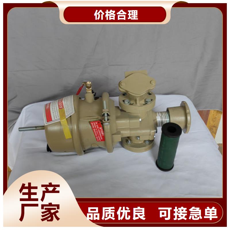 喷砂阀喷砂机进气空气截止阀专业厂家