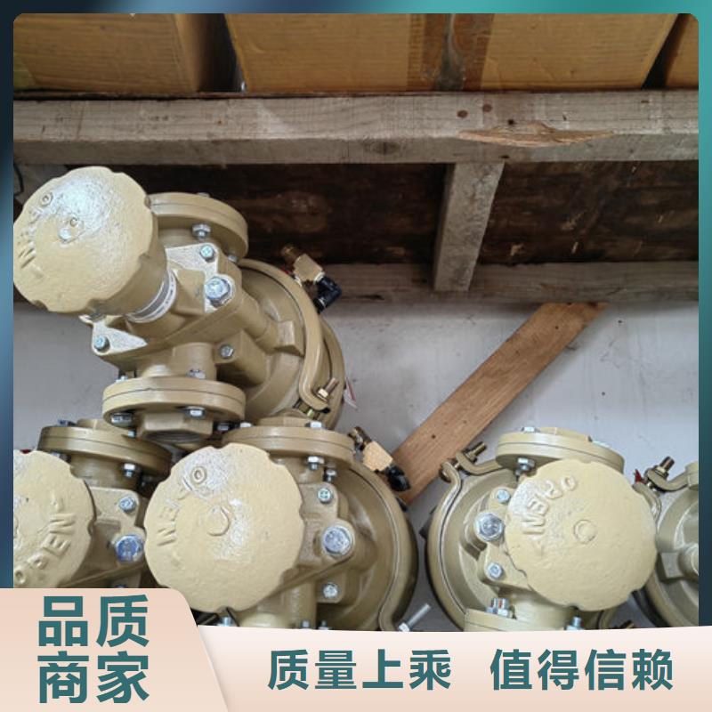 喷砂阀喷砂罐气动阀质量可靠