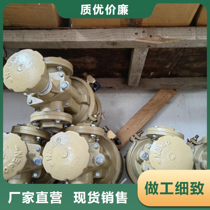 喷砂阀喷砂机气动调砂阀型号种类多质量好