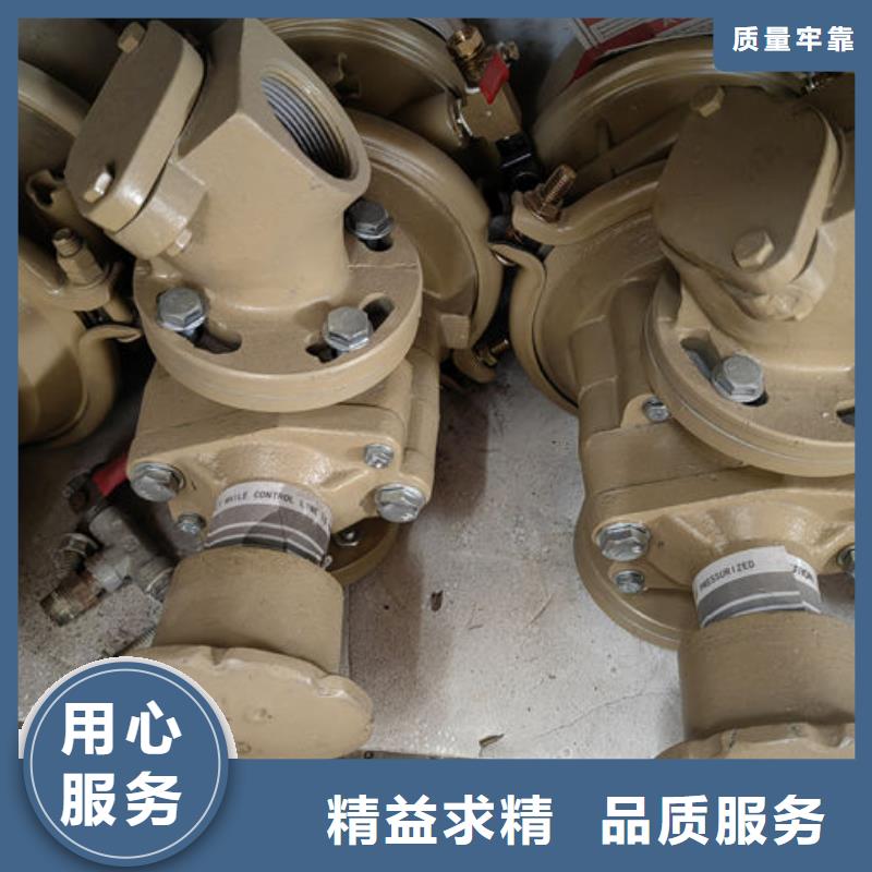 喷砂阀喷砂罐气动阀质量可靠