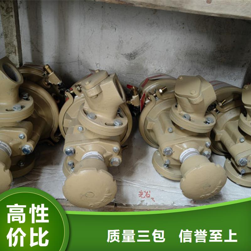 喷砂阀喷砂罐气动阀质量可靠