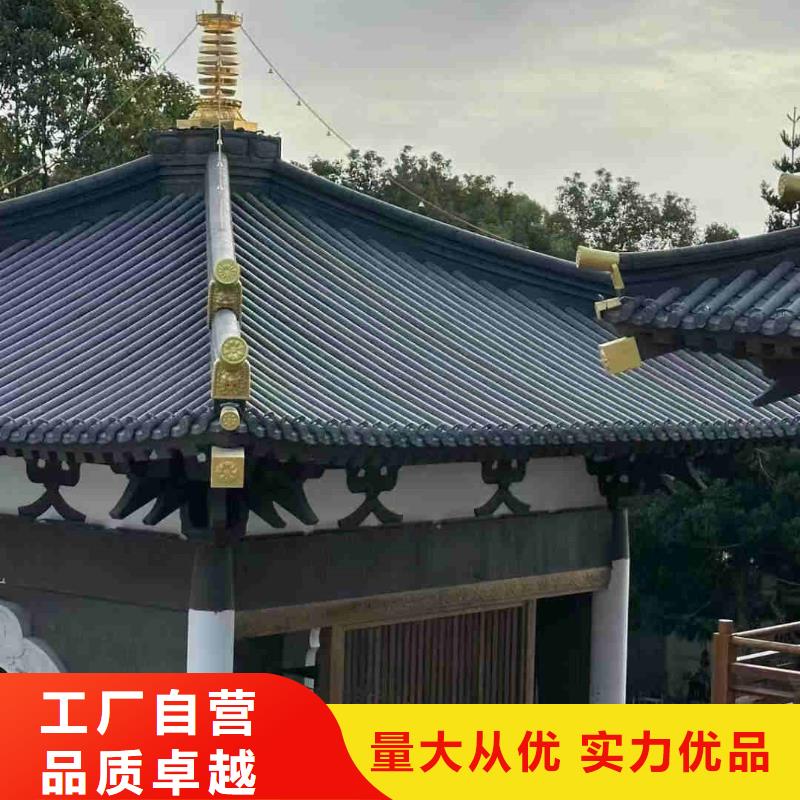 古建筒瓦队伍