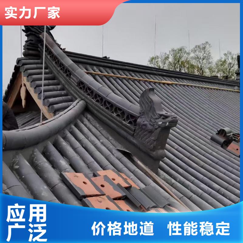 仿古瓦联系电话