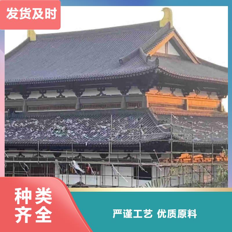 宗祠屋顶琉璃瓦仿古瓦生产厂家_规格齐全