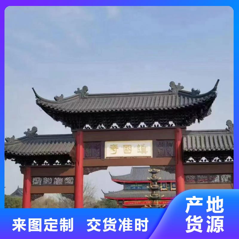 古建瓦联系方式