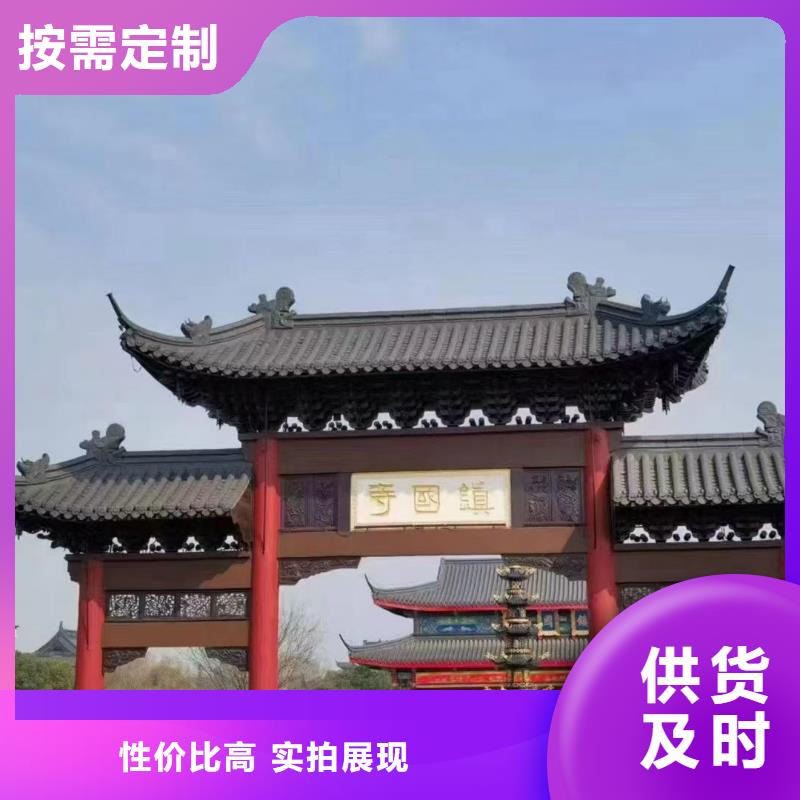 古建琉璃瓦联系方式