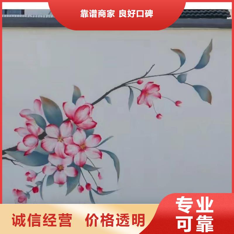 扬州高邮江都文化墙彩绘手绘墙绘画公司