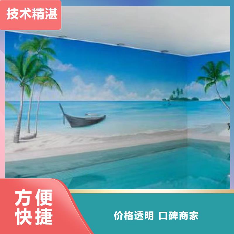 惠州龙门电箱彩绘手绘墙绘画团队