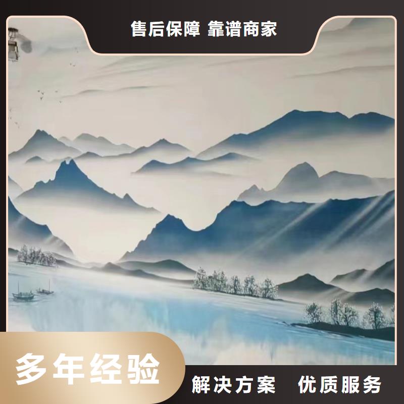 成都温江郫县外墙彩绘手绘墙绘画团队