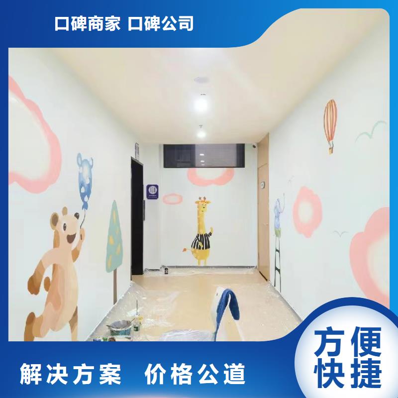 丽水浮雕壁画师彩绘手绘墙会工作室