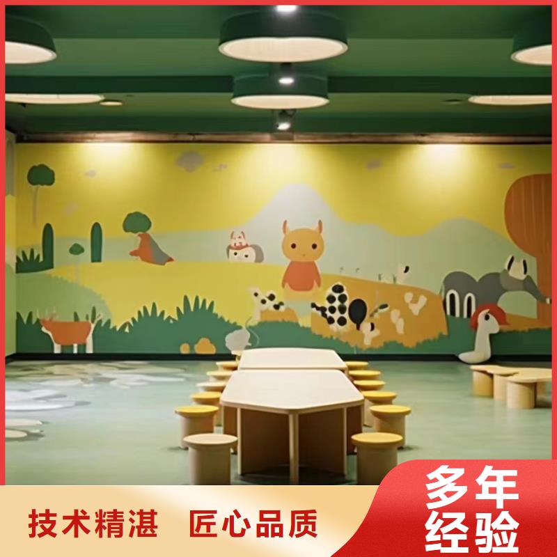 郴州资兴幼儿园彩绘手绘墙绘画工作室