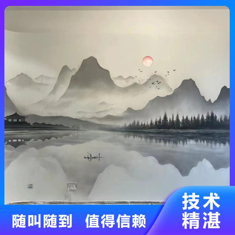 铜仁外墙彩绘手绘涂鸦绘画团队