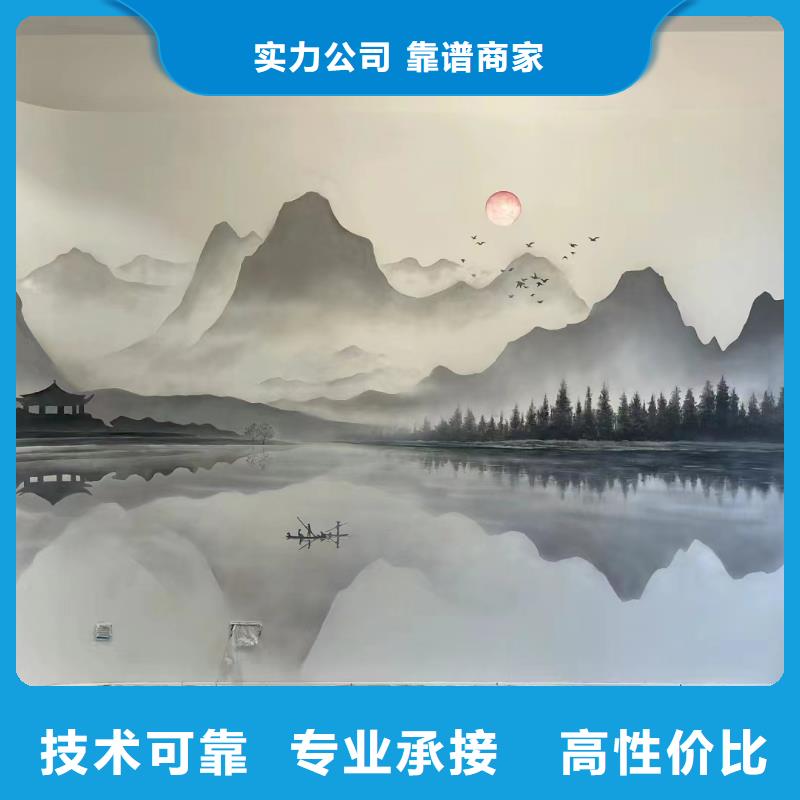 独山平塘罗甸文化墙彩绘手绘墙绘画公司