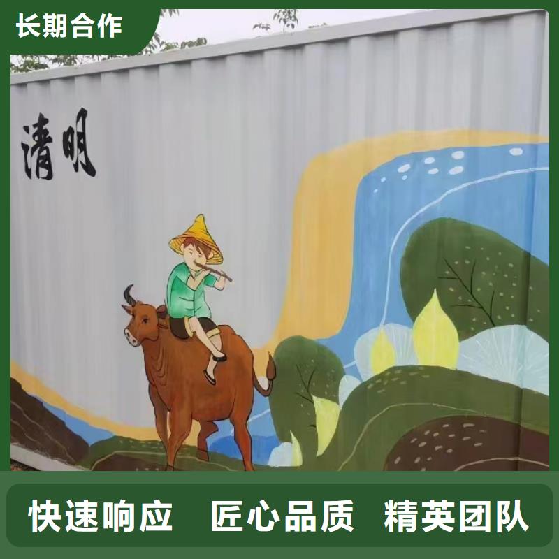 永州祁阳壁画彩绘手绘墙绘画工作室