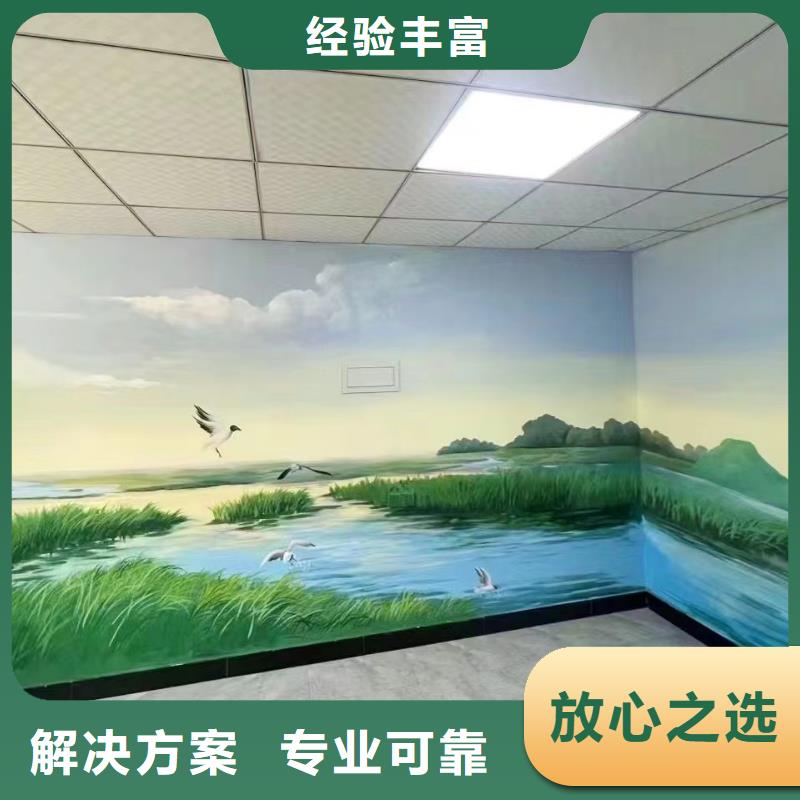 上海浦东壁画彩绘手绘墙绘画公司