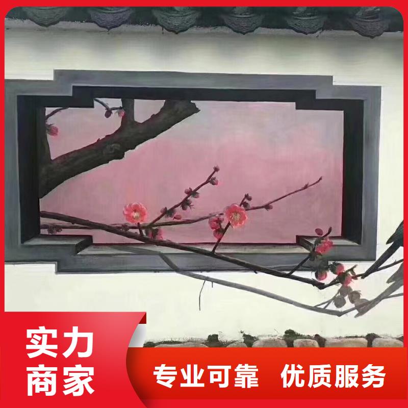 福州罗源墙体绘画墙面彩绘壁画公司