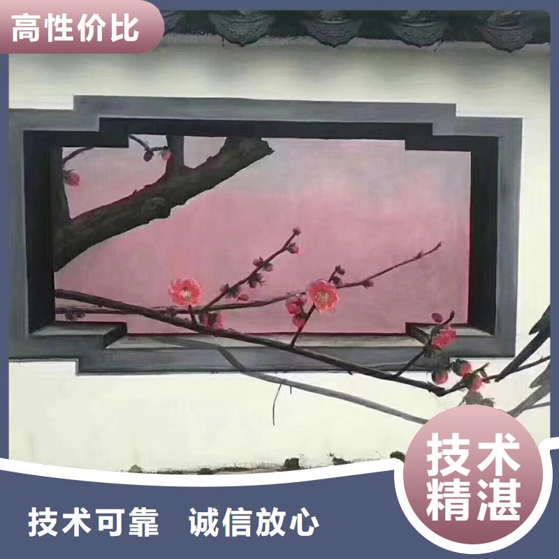 嘉兴海宁手绘墙彩绘壁画公司