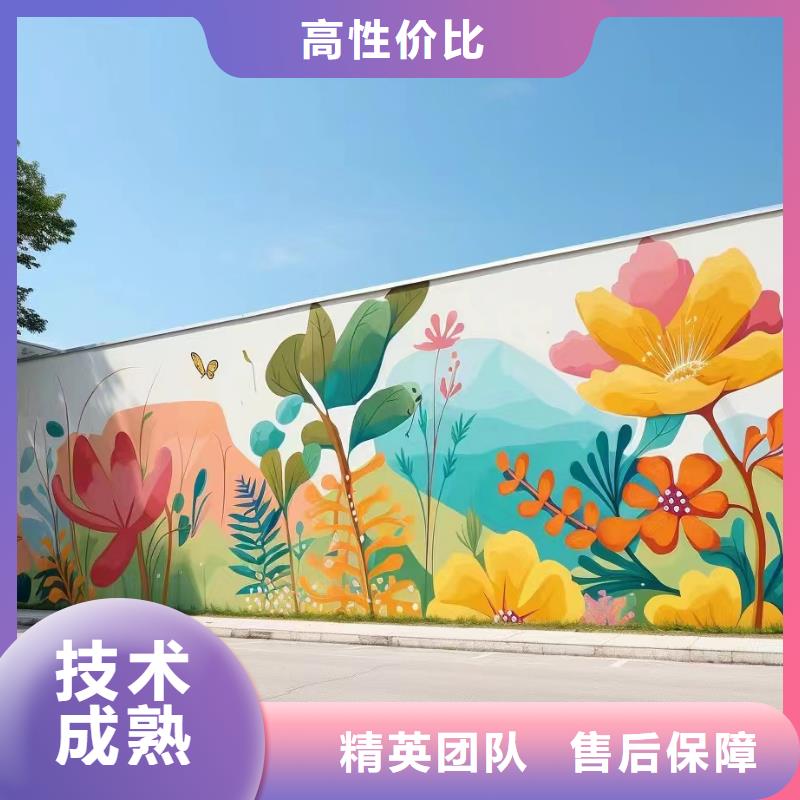 重庆大足浮雕壁画师彩绘手绘墙会工作室