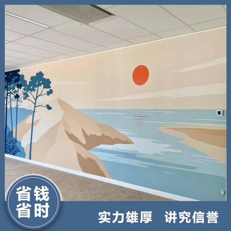 黔东南手绘墙彩绘壁画工作室