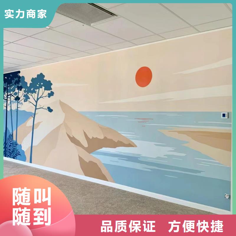 十堰竹溪房县壁画彩绘手绘墙绘画艺术创作