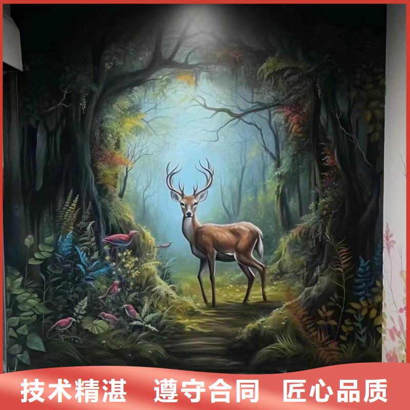 乐东县文化墙彩绘手绘壁画公司