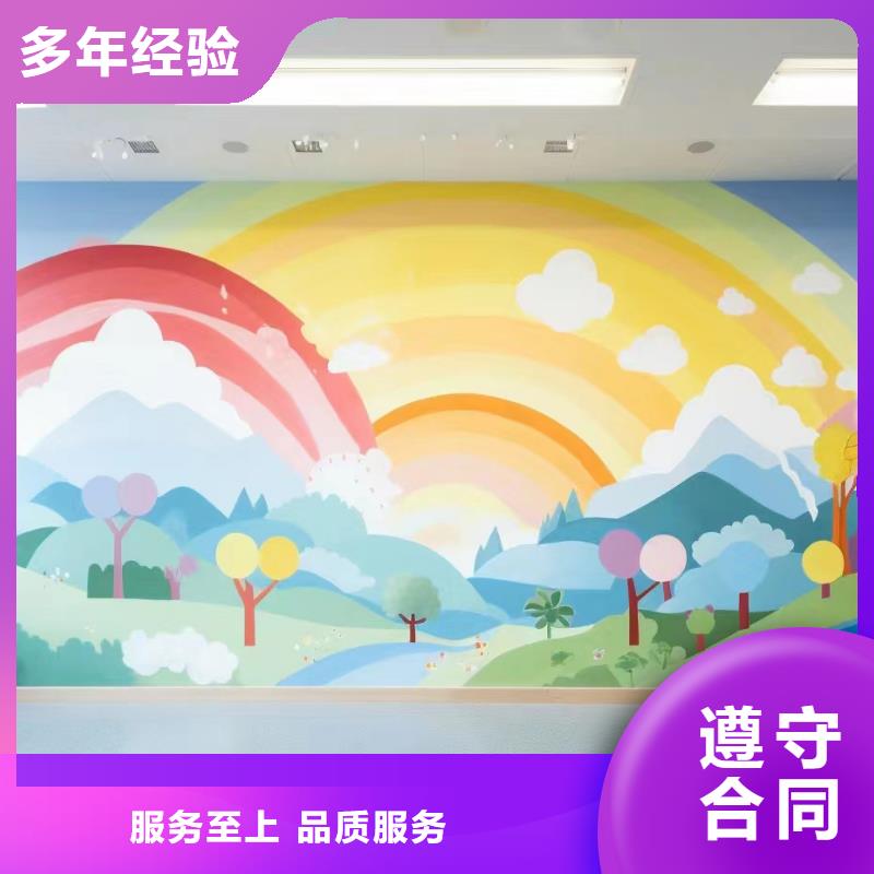 背景墙彩绘手绘墙画团队