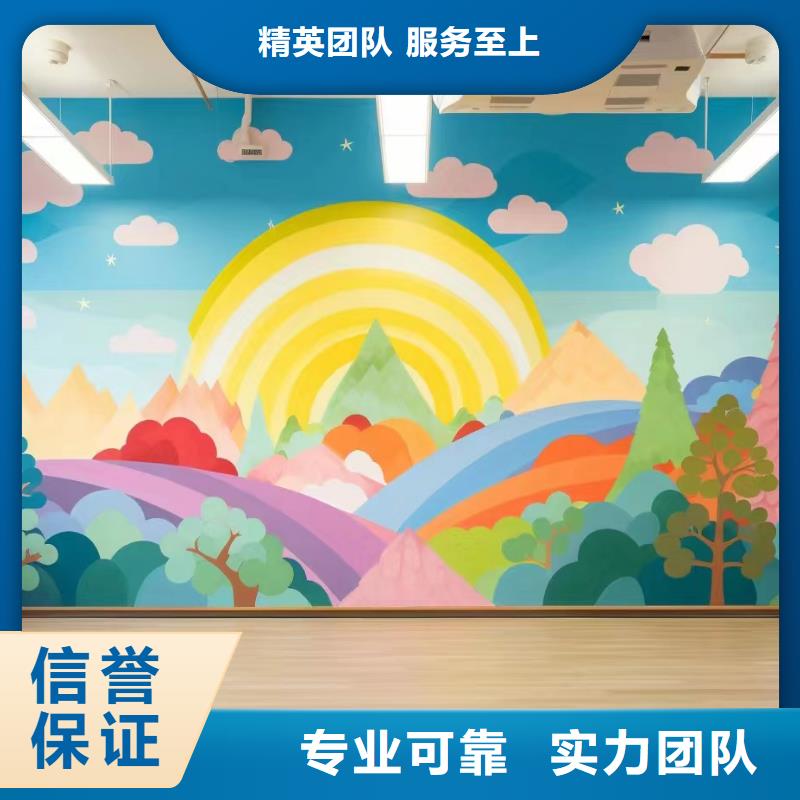 南京江宁壁画彩绘手绘墙绘画公司