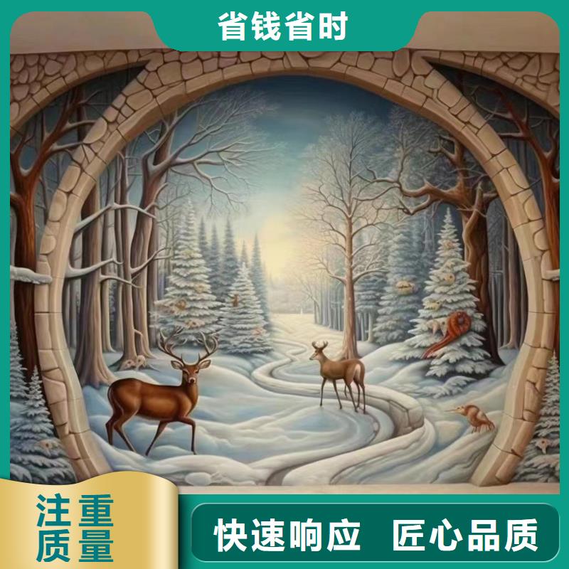 成都浮雕壁画师彩绘手绘墙会公司