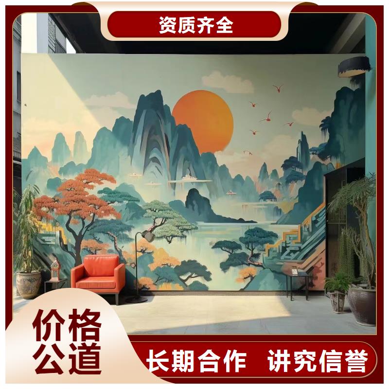 墙绘手绘墙涂鸦壁画公司