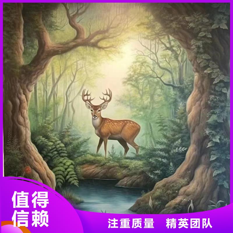 嘉兴海宁手绘墙彩绘壁画公司