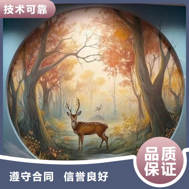 文化墙彩绘手绘墙绘画工作室