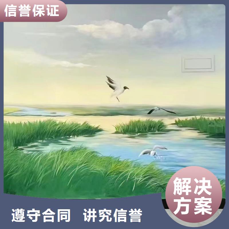 中山市文化墙彩绘手绘壁画公司