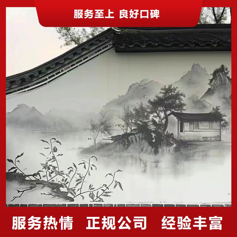 随州乡村振兴墙绘手绘壁画公司