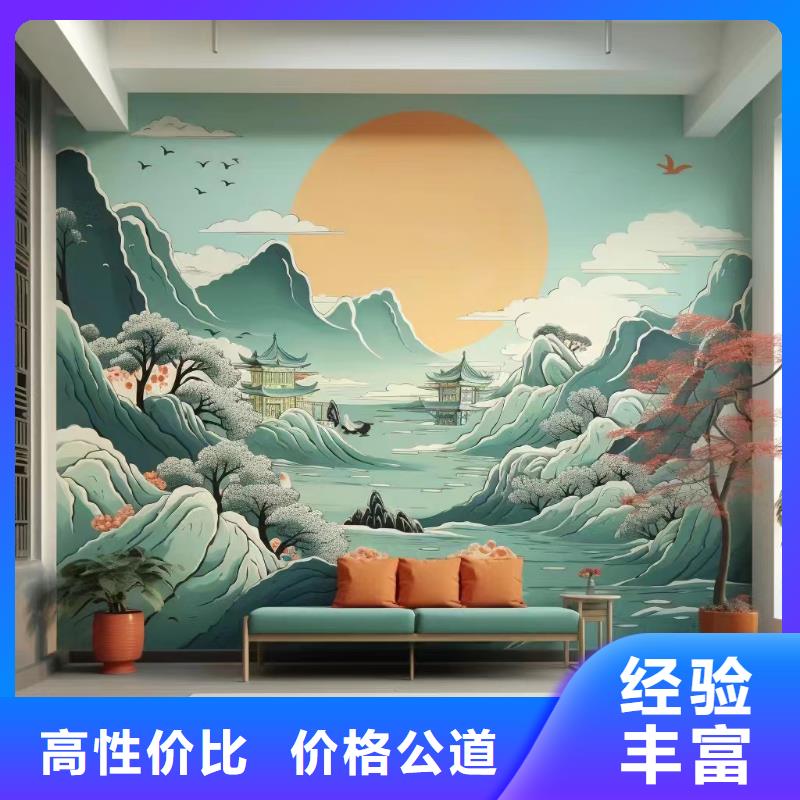 乐东县文化墙彩绘手绘壁画公司