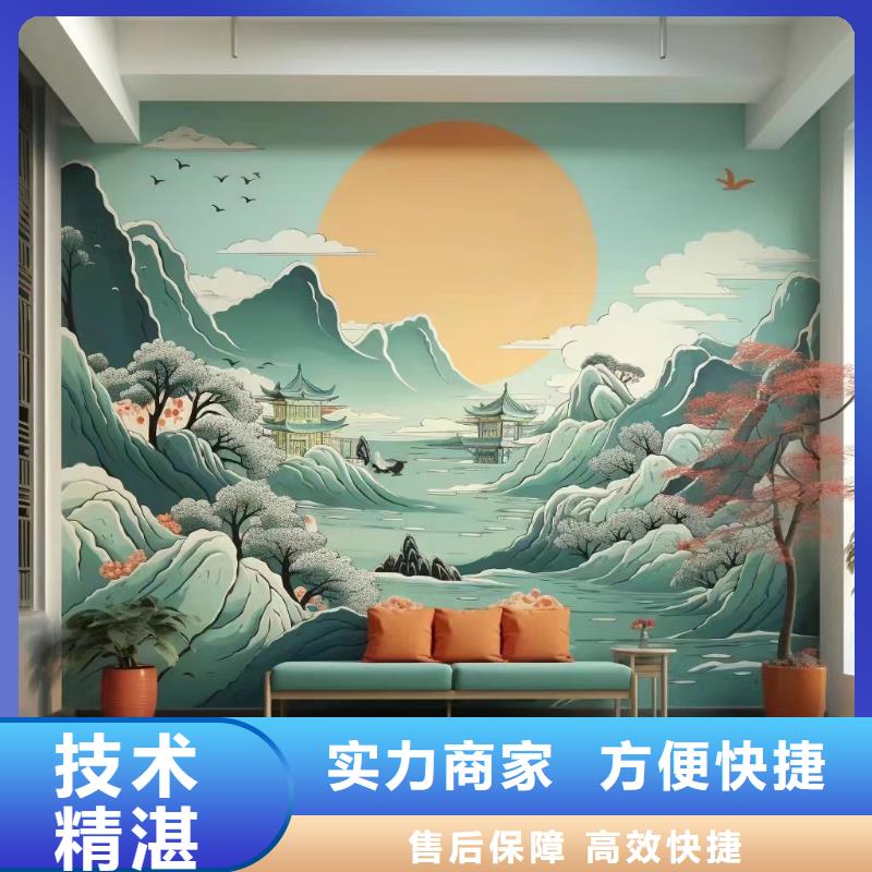 天津河西景墙彩绘手绘墙绘画公司