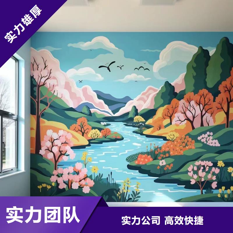 漳州龙海文化墙彩绘手绘壁画工作室