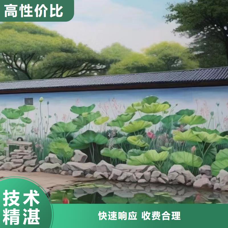 丽水浮雕壁画师彩绘手绘墙会工作室